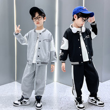 男童春秋款套装2025新款中大童洋气休闲两件套卫衣春装儿童棒球服