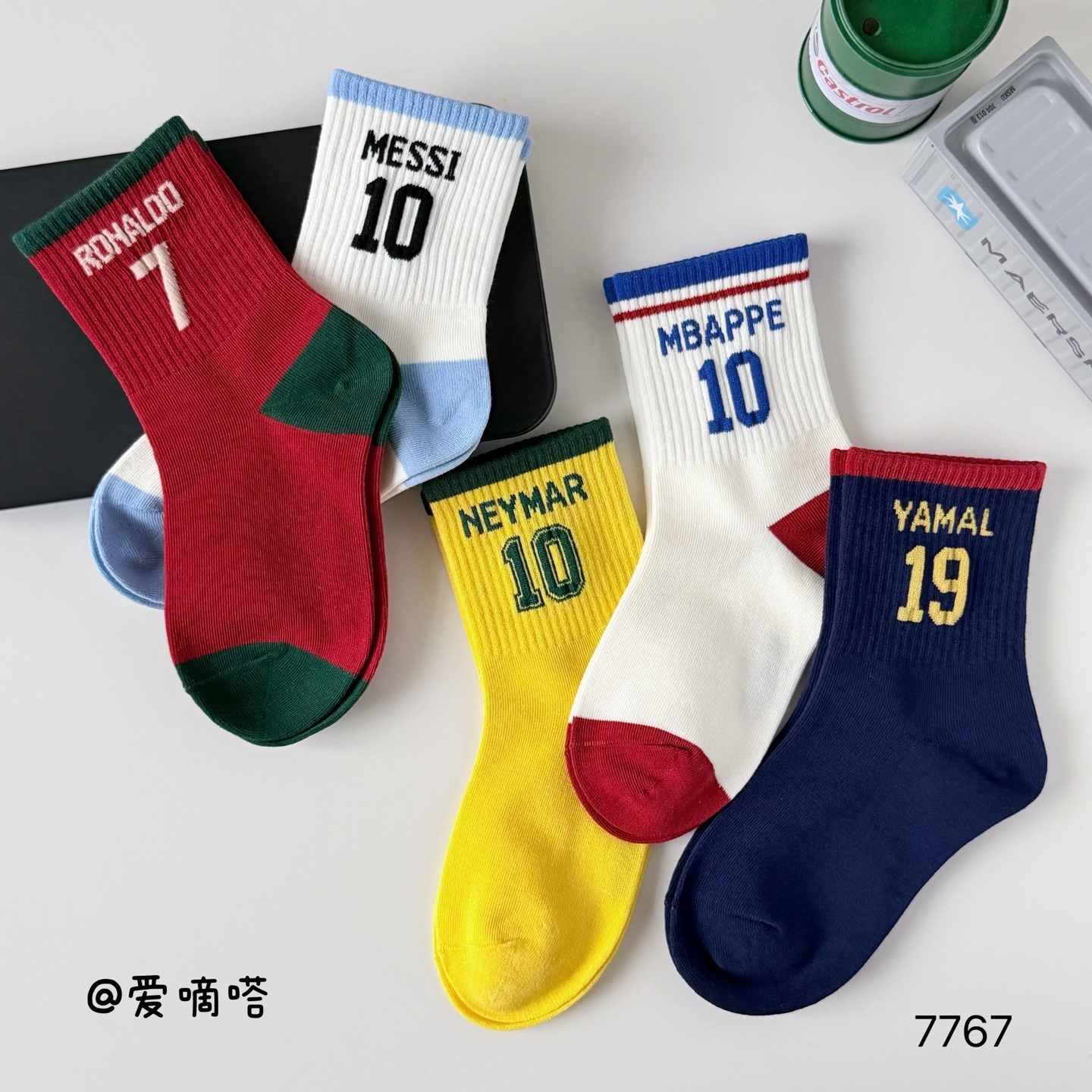Aidida Children's Socks, New Autumn And Winter Style, Boys' Colorful...