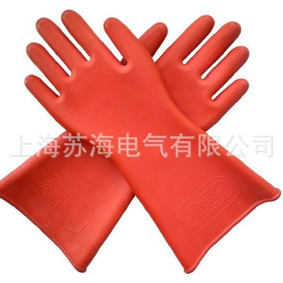 12KV绝缘橡胶手套 电工防触电手套