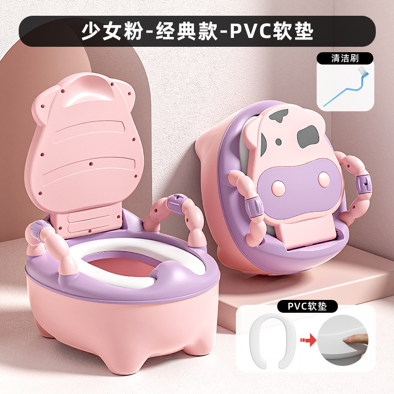 Inodoro para bebés, inodoro para bebés, inodoro para niños, inodoro para bebés, inodoro para niños, inodoro para niños, inodoro para niños
