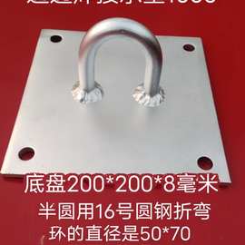 室内屋顶大梁沙袋吊架吊环吊盘沙袋吊环吊环秋千吊椅吊床引体向上
