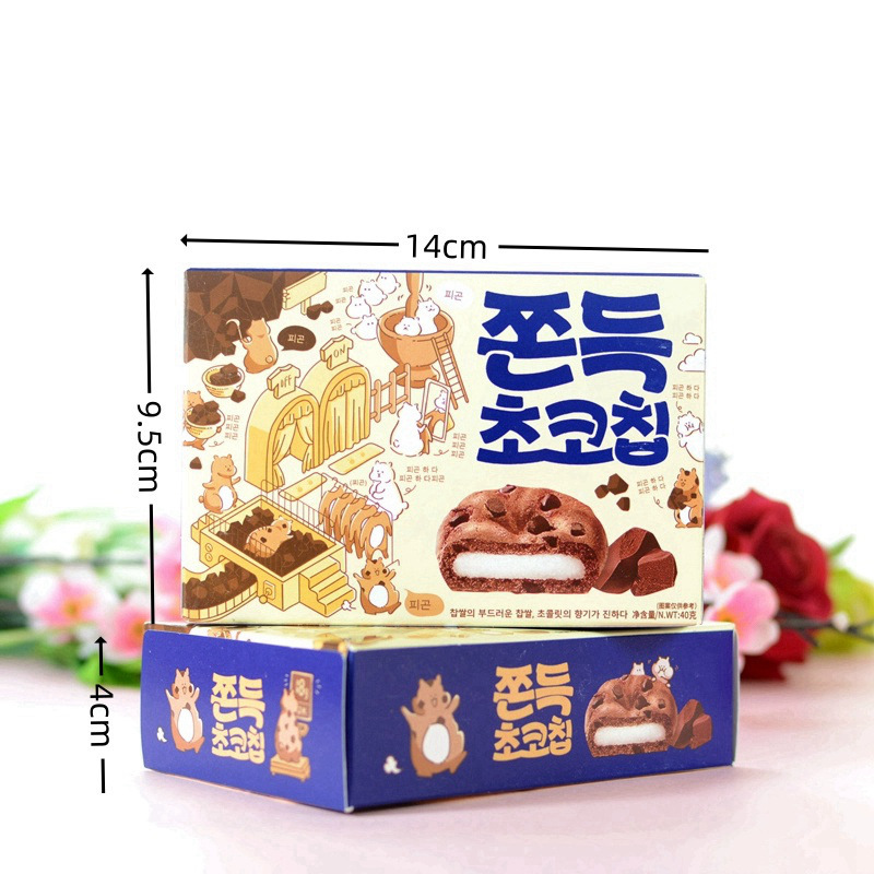 【中国語商品】料金列. 羅金莎三色チョコレートT2/T3粒入りサンドイッチ結婚祝い満月喜糖礼|undefined