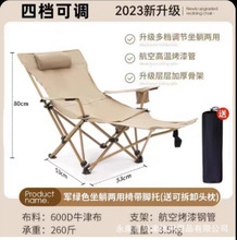 �����y�����Ƀ����ۯB�ΔR�_���������eҰ�I��������~��������