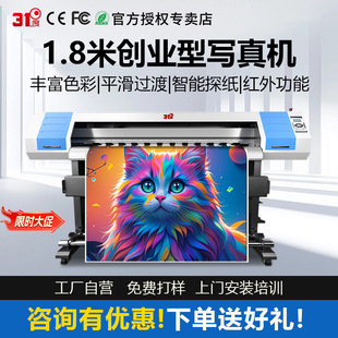 31�ȑ���⇊�L����C�V��D�ĵ���ò�����uv�����҃�һ�w��ӡ�C
