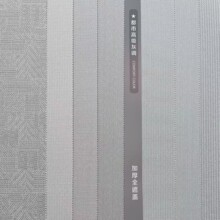 �����S�����lȫ�ݺ��s�o�p�����ڲ��Ƶ깤�̼������ҬF�����s����