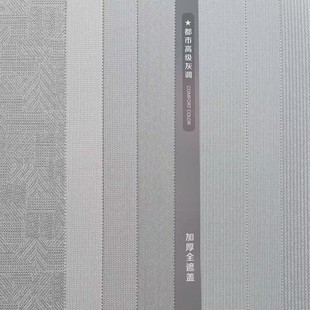 �����S�����lȫ�ݺ��s�o�p�����ڲ��Ƶ깤�̼������ҬF�����s����