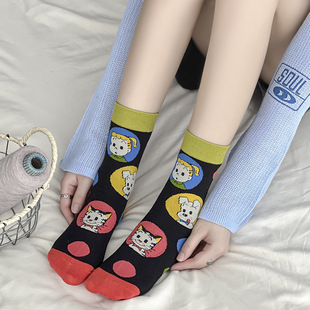 ��ͨ�ɐ��m��Ů�ﶬ����Ͳ�m���޳��Ȅ����OӋ�г��W�t�n���LͲ�m