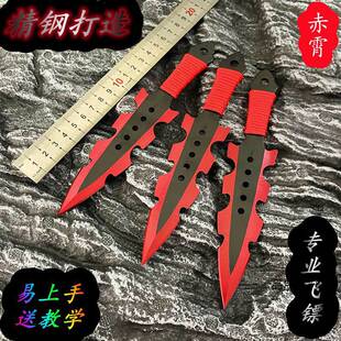 �����w�SС�����P�Ӗ�����߰����w�S�Ұ�����ֱ�w�S��������