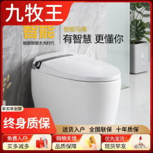 һIoԄϴ³ˮ伴ʽRͰoˮ