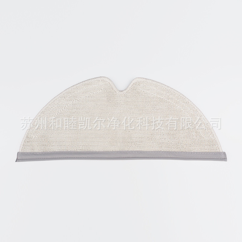 걸레