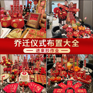 ���w�xʽ�¾��b[��������P�[���Y����w֮ϲ�Y����w���ô�ȫ