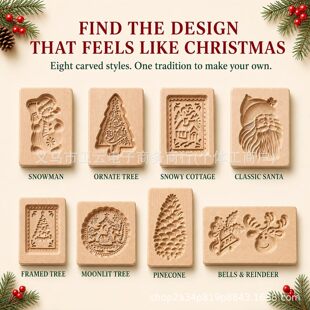 Christmas Carved Wood Cookie Mold �}�Qľ���ģ��