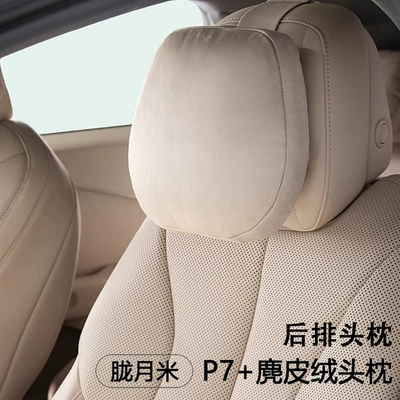 Headrest | Seat, Lumbar Support, Modification Accessories - suitable-for-xiaopeng-rear-headrest-hazy-moon-rice-common-to-front-and-rear-rows