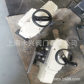 DY-400Z智能型带底座和拐臂电动执行器 电动执行机构