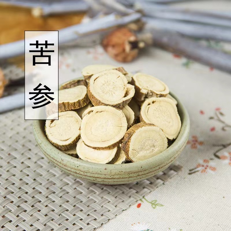 Ku Shen Slices (Sophora flavescens) — Dried Bitter Root Herb, 500g overview