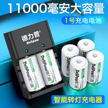 �m��1̖늳ؿɳ�늴�����ȼú�����ˮ��ͨD��һ̖usb1.5v