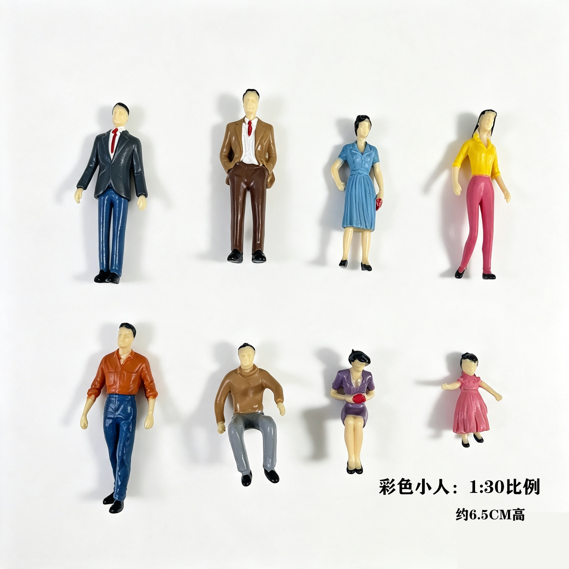 1:30(6.5cm)-컬러