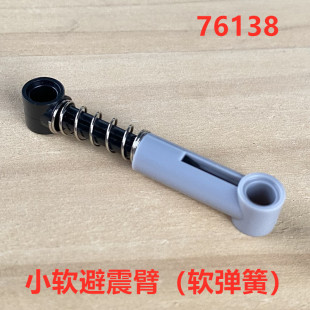 �m�Ø���76138С�w���Ƽ��eľ����ɢ��6027565�����731c06ܛ����