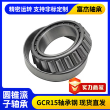 32972��A�F�L���S�� ���Iˮ���ÈA�F�L���S��Ҏ�����