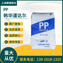 PP�n�����_��HJ400ע�ܼ���Ĥ��PP����ԭ��PP�n�����_��HJ400