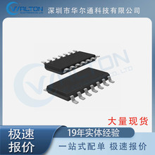 TJA1043T/1J оƬ IC ȫ SOP-14 b F؛ · Ԫ