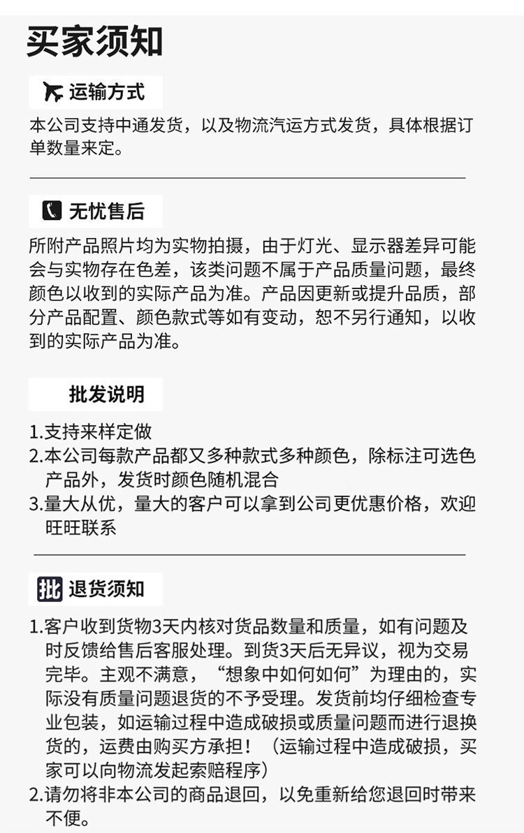 20850748884_4685187041