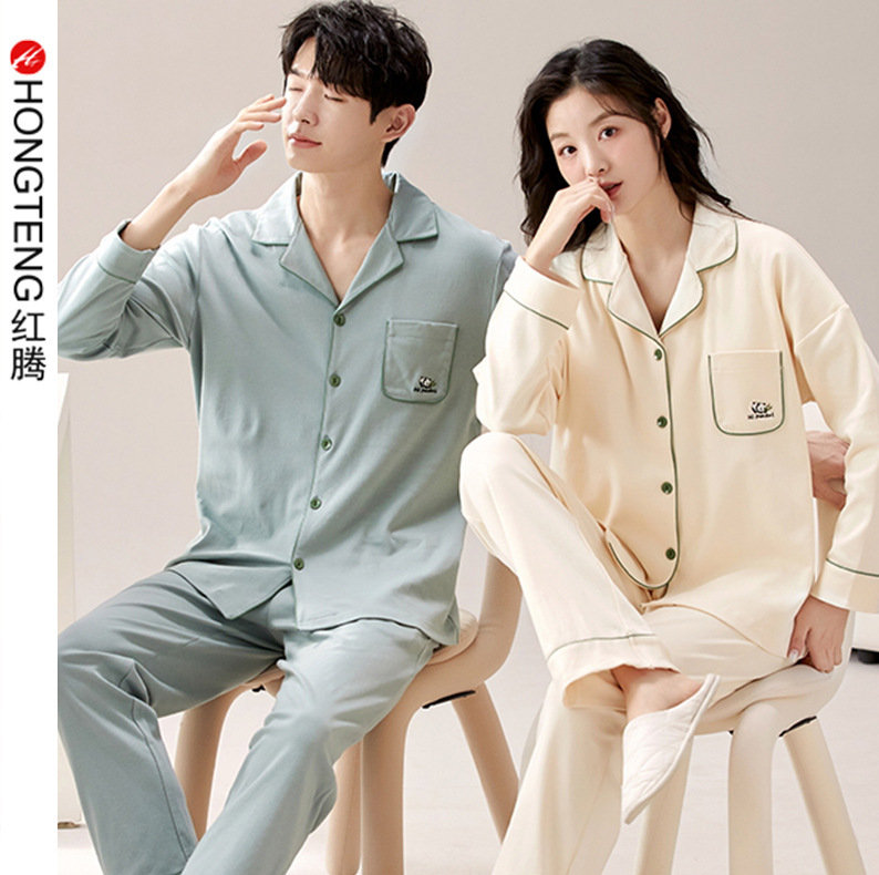 Couple pajamas Spring and Autumn long-sleeved trousers cardigan pajamas women's cotton men's high-grade lapel homewear suit Couple pajamas Spring and Autumn long-sleeved trousers cardigan pajamas women's cotton men's high-grade lapel homewear suit