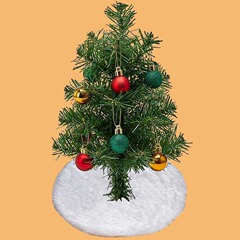 クリスマス装飾品38cmミニクリスマスの木のスカート白いぬいぐるみクリスマスの木のスカートのデスクトップのショーウインドーの木の底のエプロン