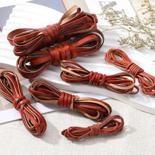 ��Ƥ�^��ţƤ�K�A�K��Ƥ�KţƤ�l �ֹ�diy���Ͼ���Ƥ�K������K