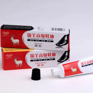 Jinyang Shoe Polish Black Maintenance Oil Colorless Leather Shoe Polish Men's Shoe Polish Leather Cleaning Universal Care Cream