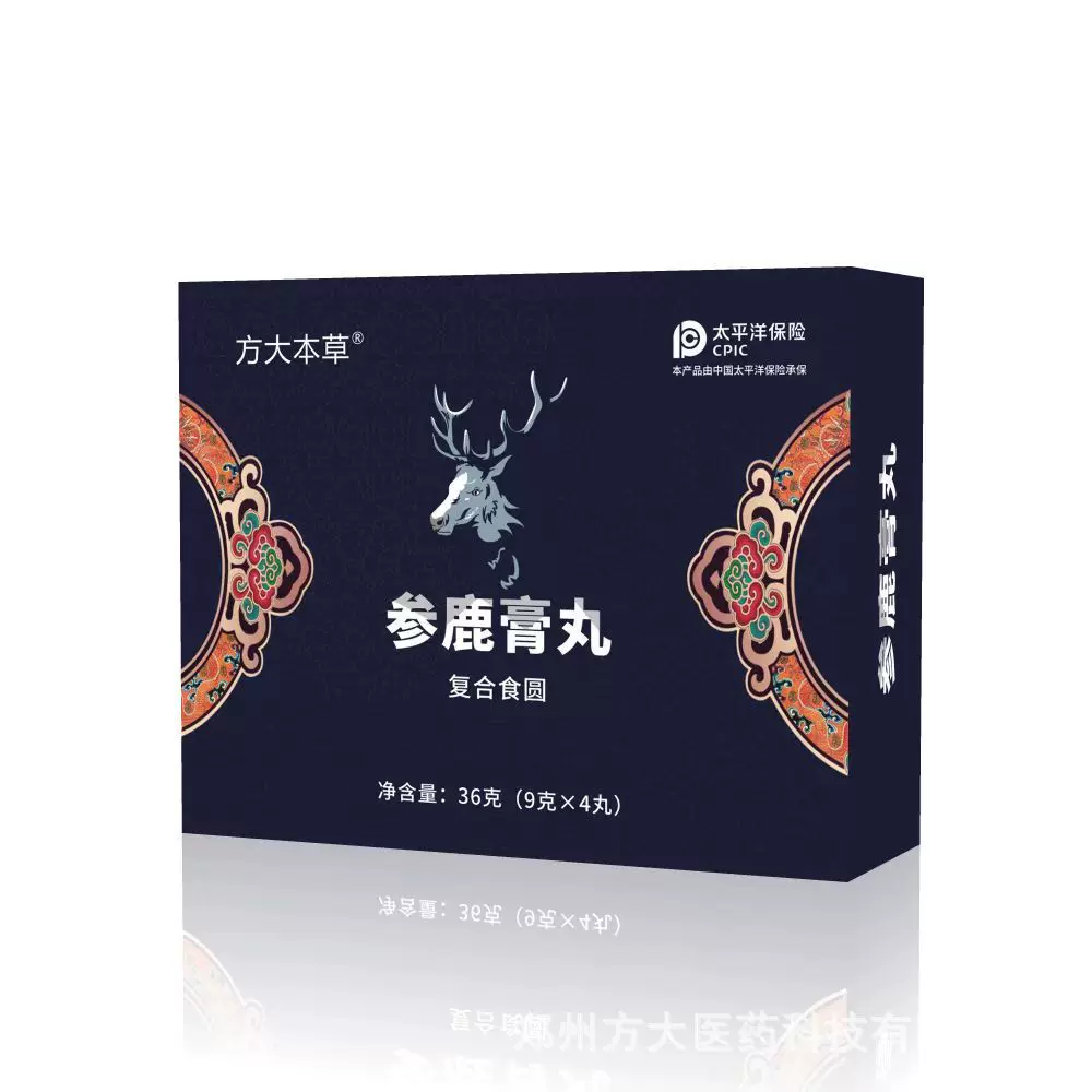 鹿鞭丸养生丸鹿膏丸9克12克大蜜丸现货生产加工源头人参牡蛎丸