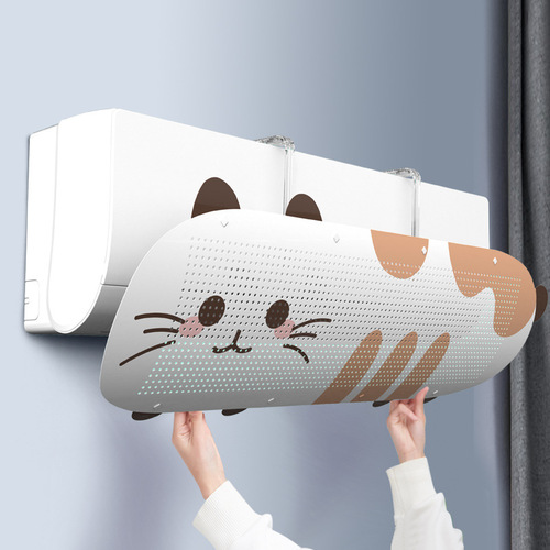 Air conditioning windshield, anti-straight blowout air outlet, windshield, air-conditioning air guide, postpartum wall-mounted universal