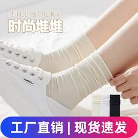锦堆堆袜子女夏天鹅绒日系ins风糖果色薄款中筒袜女士松口冰冰袜
