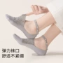 蕾丝透气隐形可爱船袜