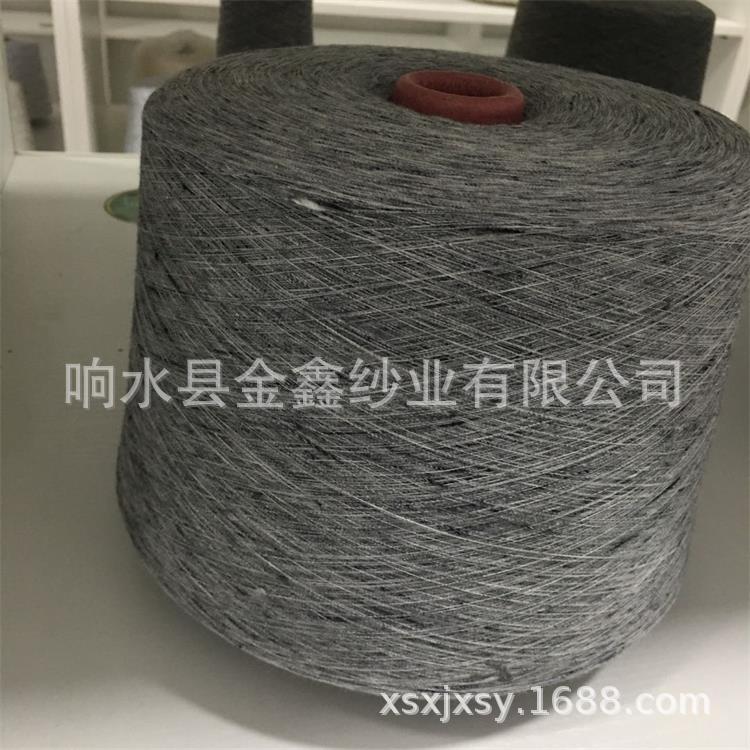 响水金鑫色纺亚麻涤纱线棉羊毛亚麻雪花纱竹节涤纶麻灰色纱棉纱线