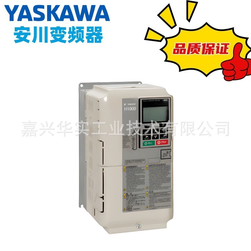Преобразователь частоты Yaskawa GA700 серия, инвертор H1000 серия CIPR-GA70B4038ABBA, торг уместен