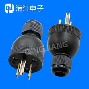 American small plug American standard double in-line 20A three-plug generator plug