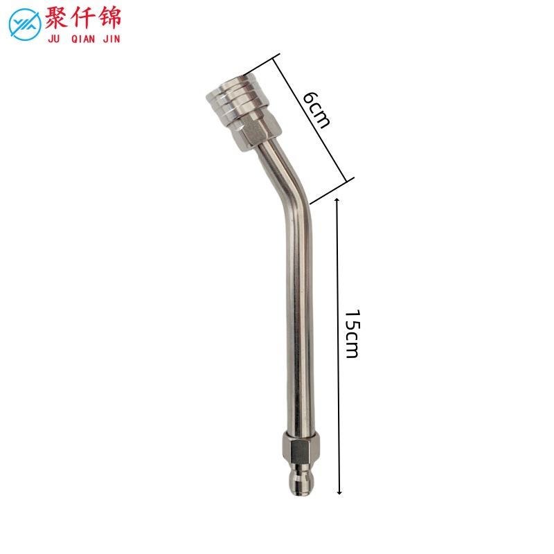 Cross-Border Pa Transparent Foam Pot High-Pressure Water Gun Spray Bottle Car Wash 1/4 Quick-Connect Interface M22-14 Nozzle Set