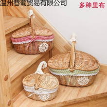 藤编柳编竹篮购物篮小手提篮野餐篮子收纳筐编织水果篮田园带盖无