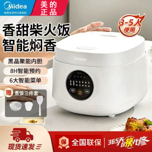 [���x]���� FB30M161 ������������ܶ๦���A�s3��3-5