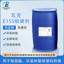 �A���߿�E155�h����֬Óģ�����z���Ͻ��ٝ������h���͸ߜ؏S��