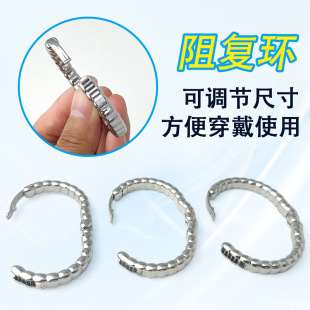 foreskin blocking ring metal blocking ring male spermlock ring male penis exercise correction adult sex products