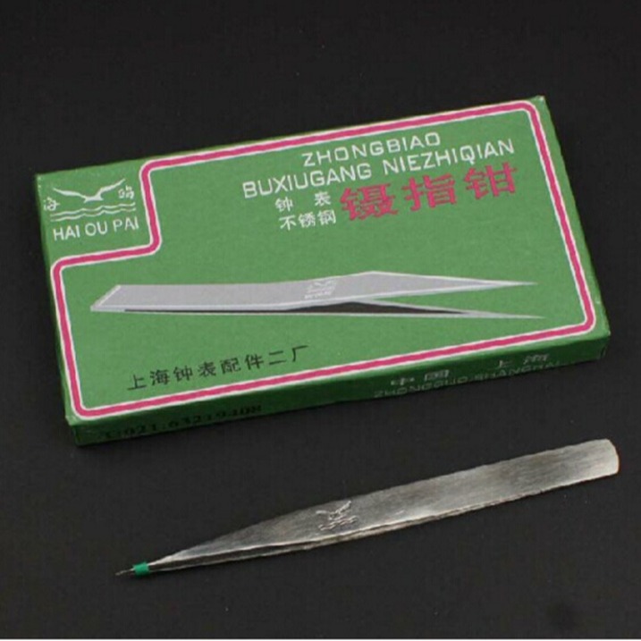 镊子 不锈钢镊子 指钳 工业游丝镊子 手表珠宝眼镜维修工具