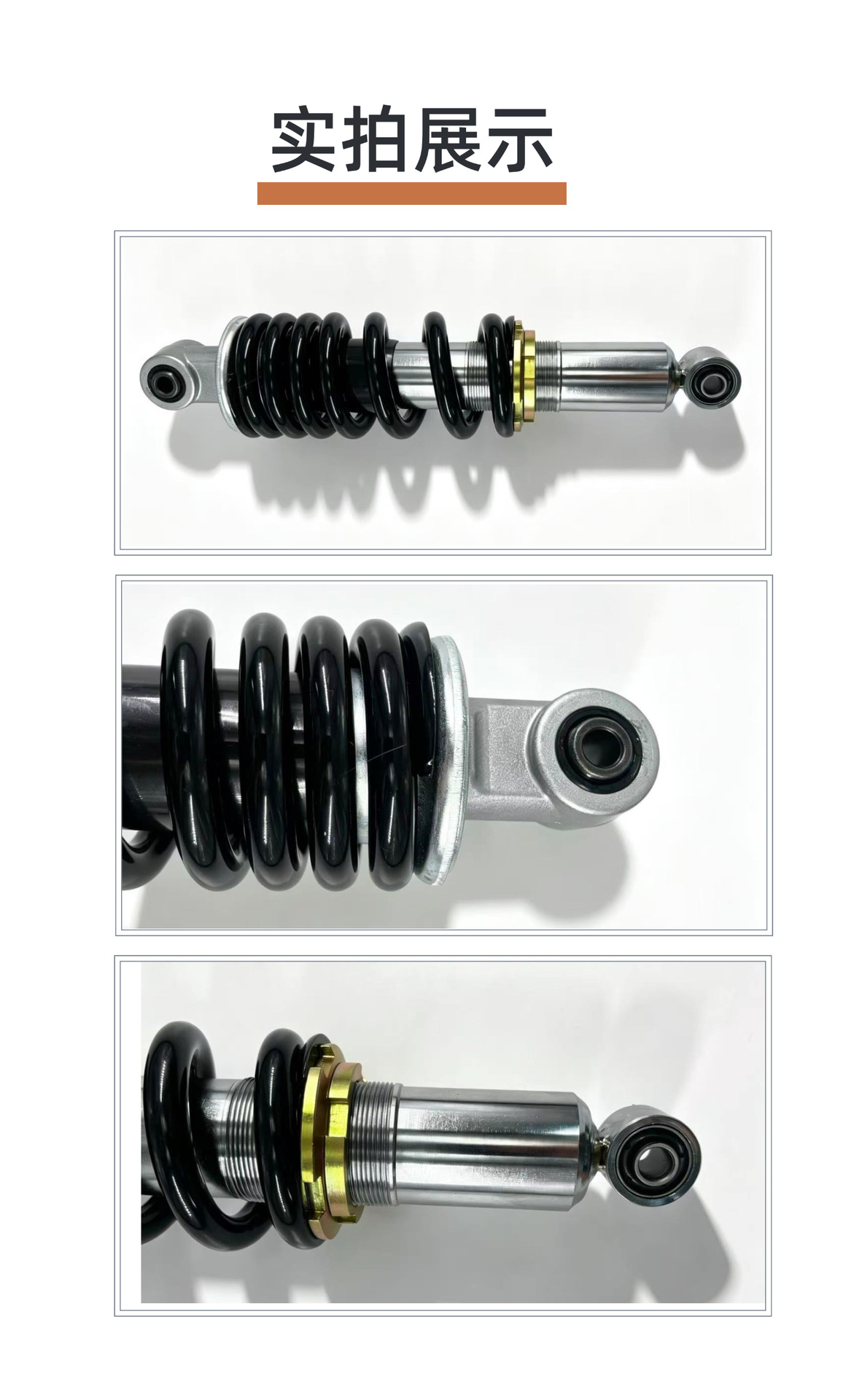 Best-selling NXR125 motorcycle rear shock absorber, damping shock absorber, motorcycle accessories for scooter modification