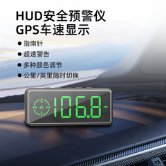 HUD GPS車速ディスプレイ車載bluetooth hdスピードオーバーヘッド警報器多機能走行距離スピード