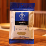 梅印山椒粉100g/袋烧烤调味粉正品保证日本料理料理烧烤用香辛料