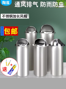 Kt304 Stainless Steel Extended Hood Windproof Cover Exhaust Pipe Exterior Wall Hole Exhaust Outlet Range Hood Exhaust Hood Outlet