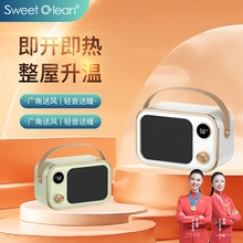 ˼ޱ����SweetClean��������ʽ����ȡů��ů�L�CAQL039