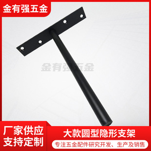 12��A�Ͱ���֧���[�θ�������[��ʽ�ҾߌӰ���֧�ܰ��b�м܏S��