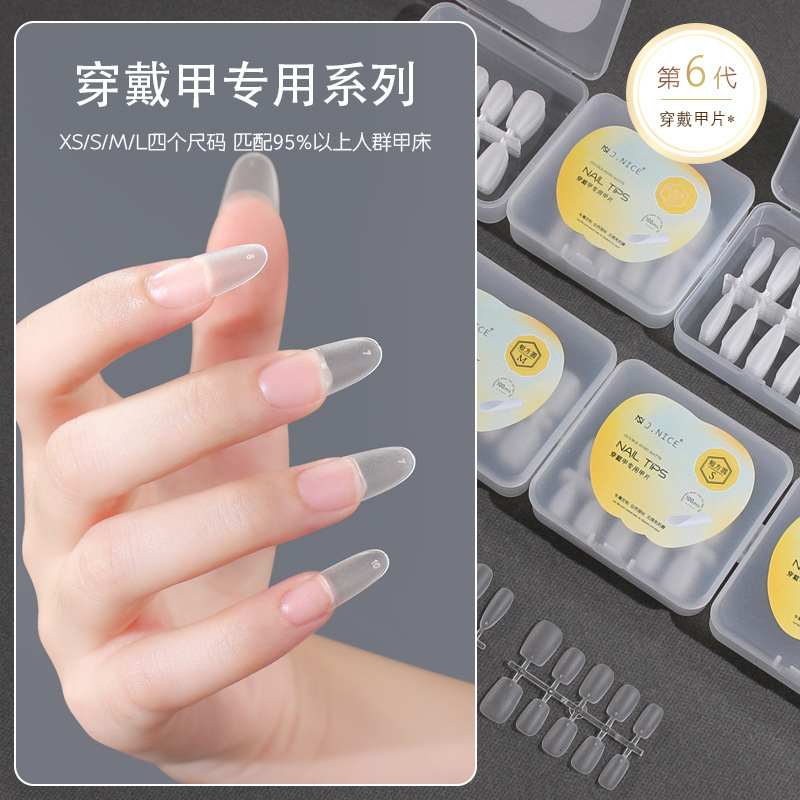 New Six Generation Wearing Nail Nail Nail Nail Nail Nail Nail Nail Nail Nail Nail Nail Nail Nail Nail Nail Nail Nail Nail Nail Nail Nail Nail Nail Nail Nail Nail Nail Nail Nail Nail Nail Nail Nail Nail Nail Nail Nail Nail Nail Nail Nail Nail Nail Nail Nail Nail Nail Nail Nail Nail Nail Nail Nail Nail Nail Nail Nail Nail Nail Nail N New Six Generation Wearing Nail Nail Nail Nail Nail Nail Nail Nail Nail Nail Nail Nail Nail Nail Nail Nail Nail Nail Nail Nail Nail Nail Nail Nail Nail Nail Nail Nail Nail Nail Nail Nail Nail Nail Nail Nail Nail Nail Nail Nail Nail Nail Nail Nail Nail Nail Nail Nail Nail Nail Nail Nail Nail Nail Nail Nail Nail Nail Nail Nail Nail N